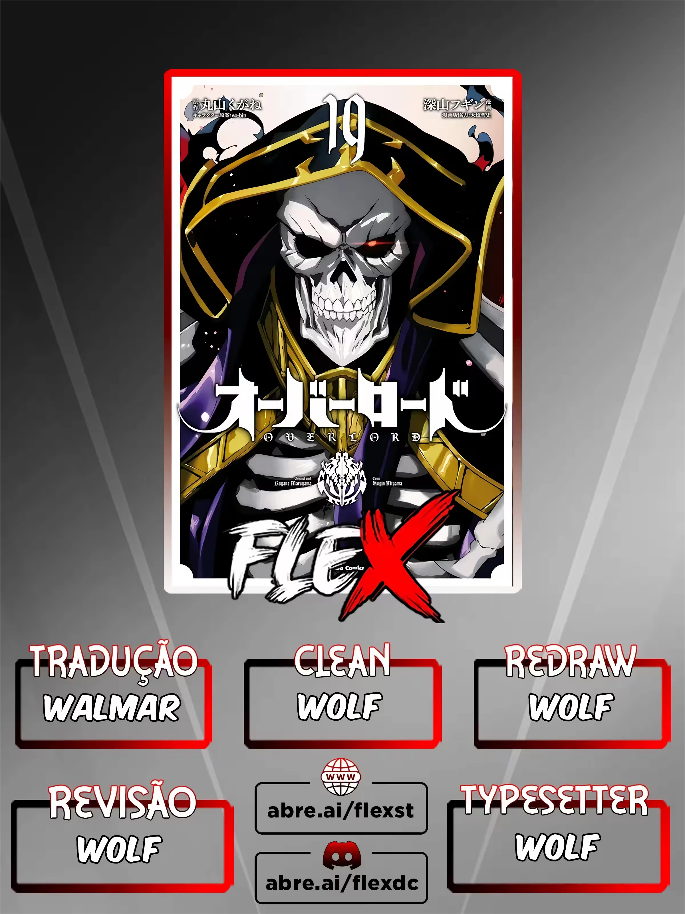 Overlord capítulo 79.1 página 1