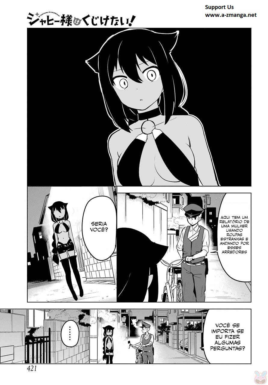 Jahy-sama wa Kujikenai! capítulo 12 página 4