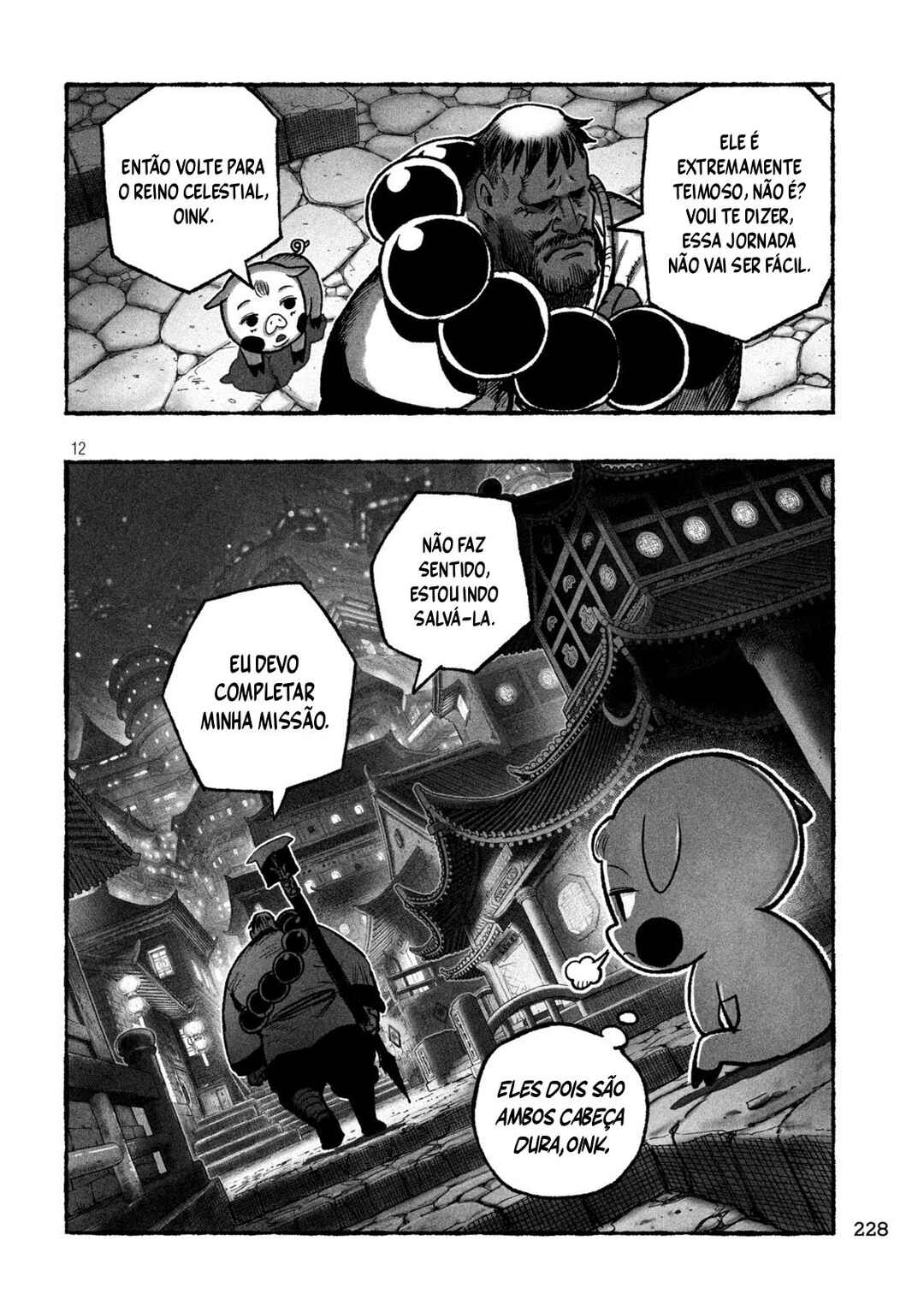 Shoujouhime capítulo 7 página 13