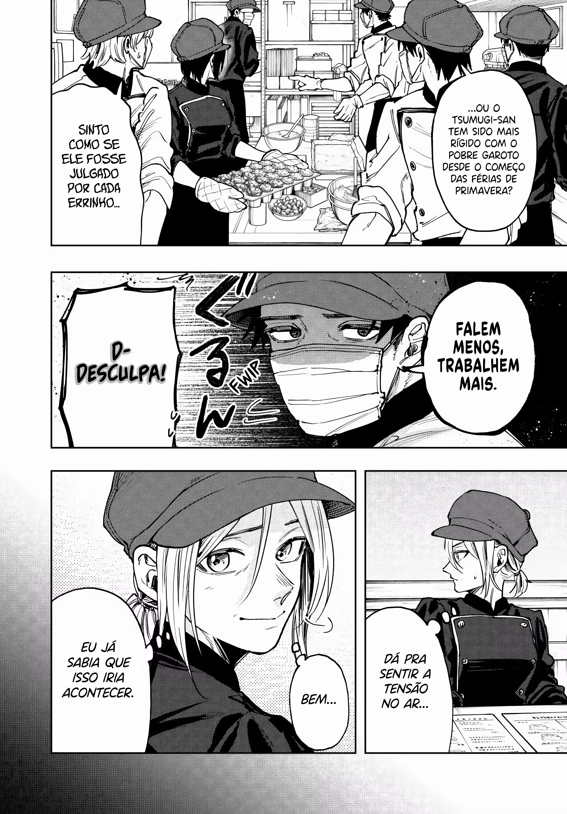 Kaoru Hana Wa Rin To Saku capítulo 121 página 3