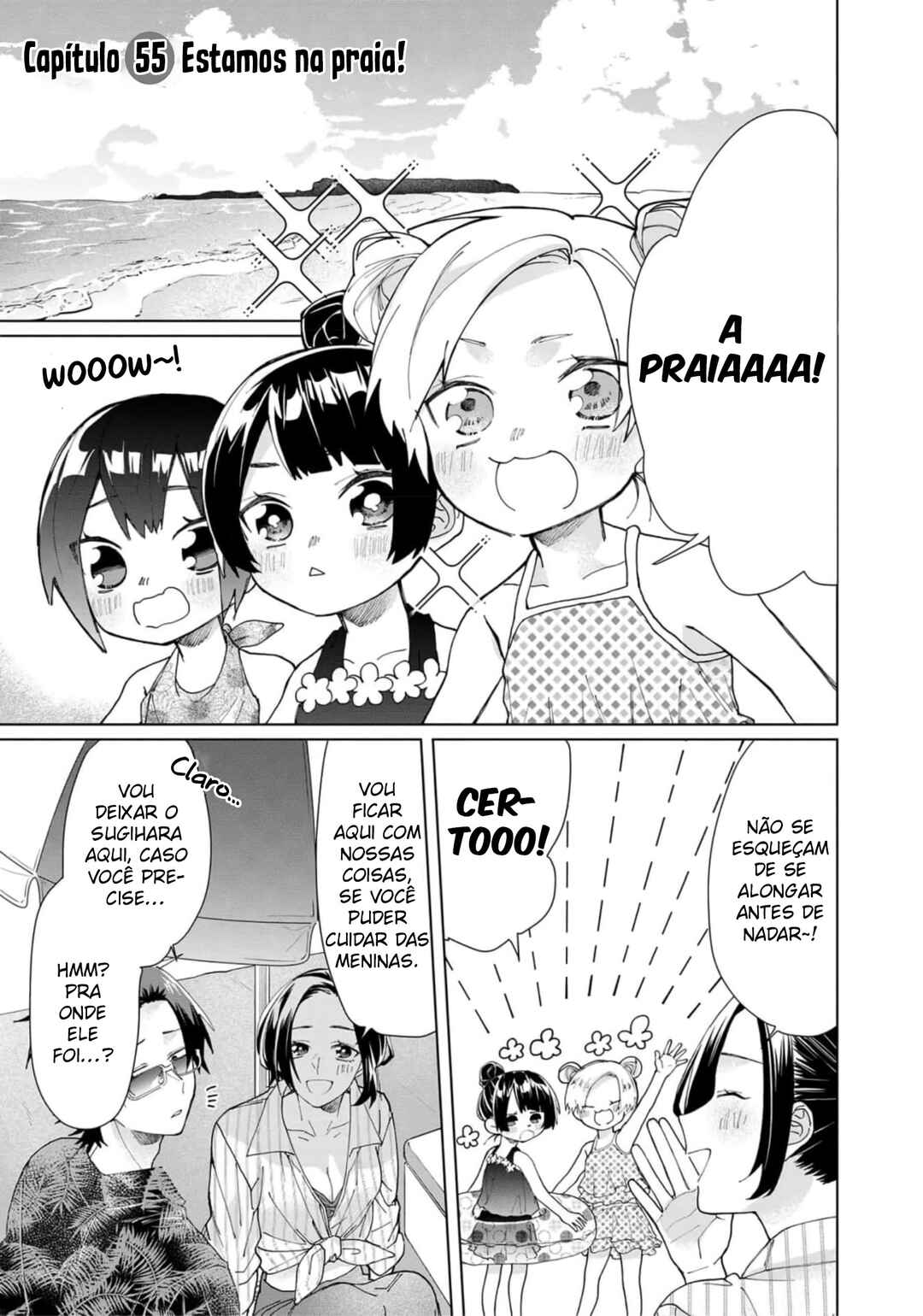 Kumichou Musume to Sewa-gakari capítulo 55 página 2