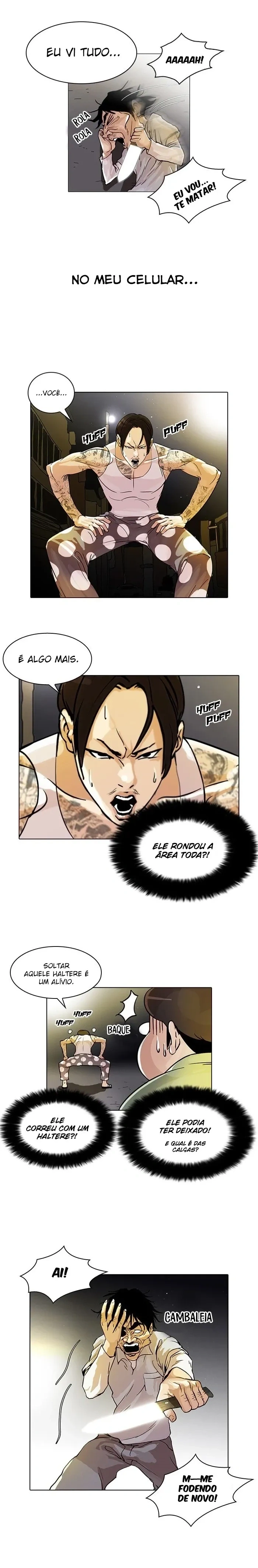 Lookism capítulo 33 página 7