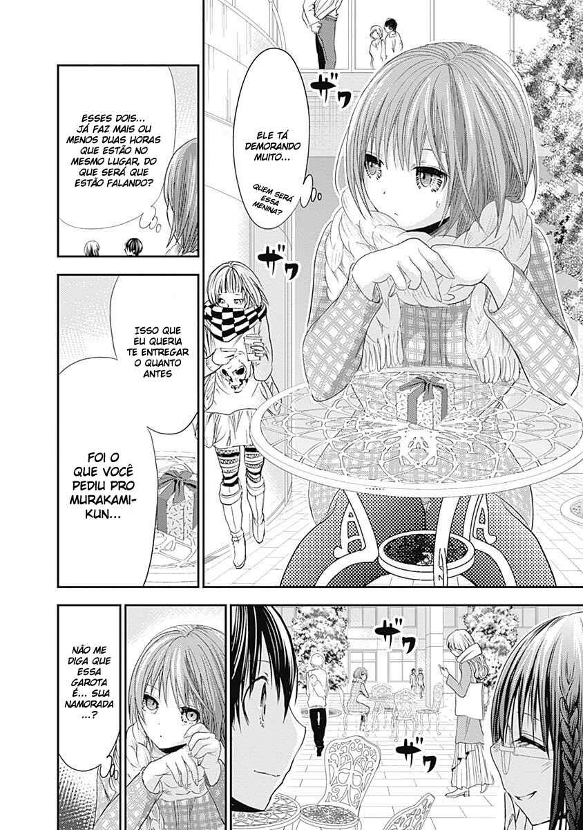 Minamoto-kun Monogatari capítulo 215 página 3