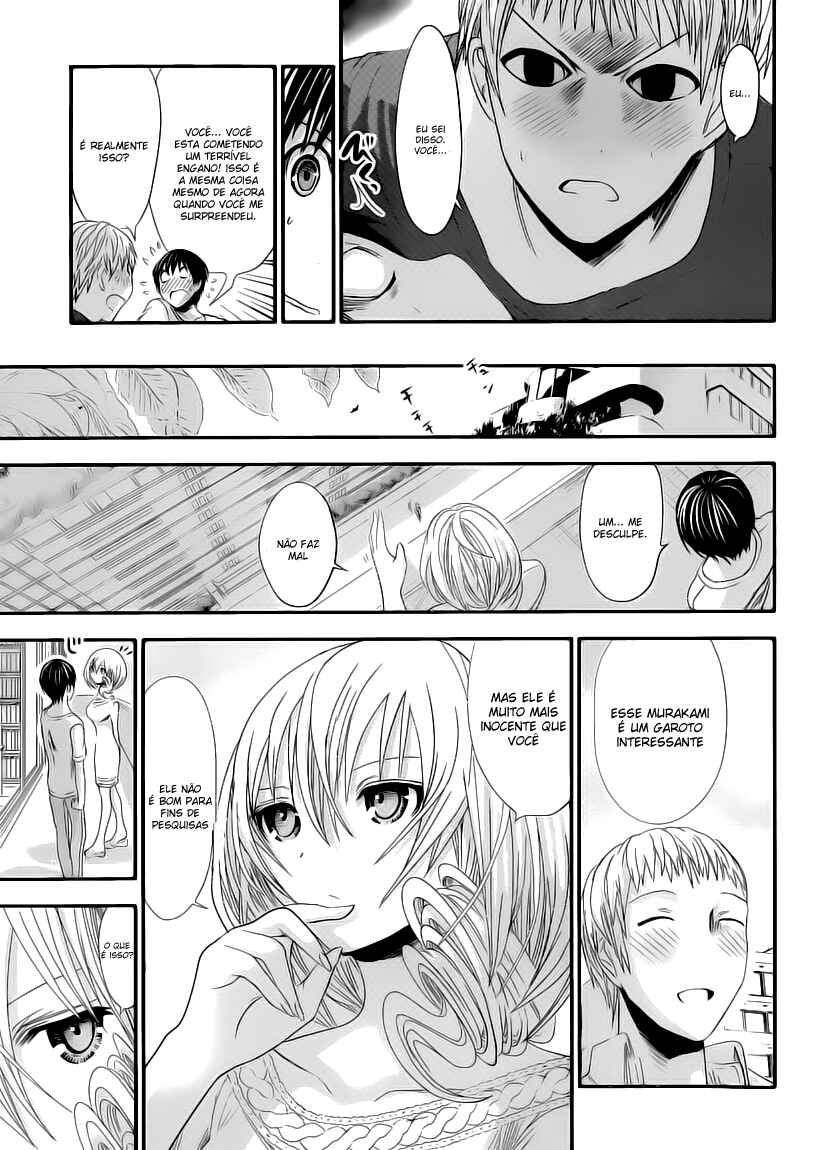 Minamoto-kun Monogatari capítulo 97 página 7