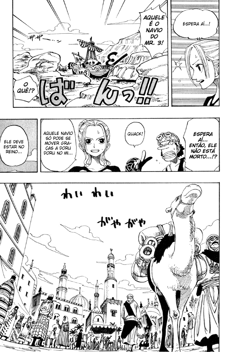 One Piece capítulo 158 página 3
