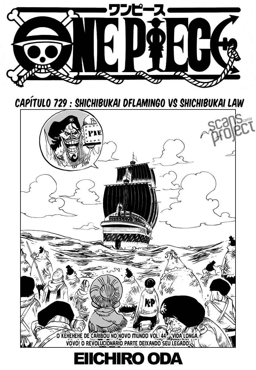 One Piece capítulo 729 página 2