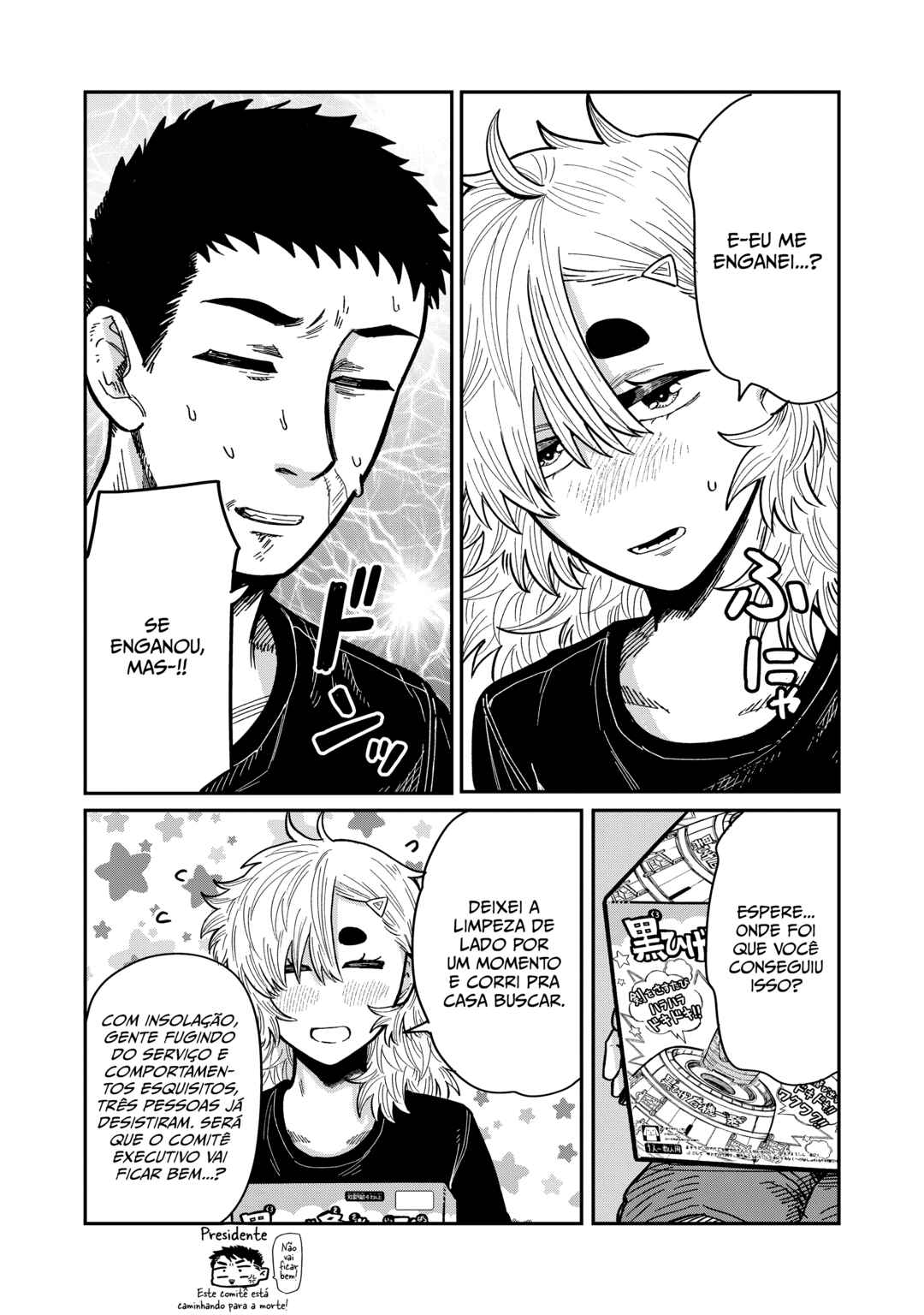 Kimi wa Ore no Yasashikunai Haru capítulo 18 página 14