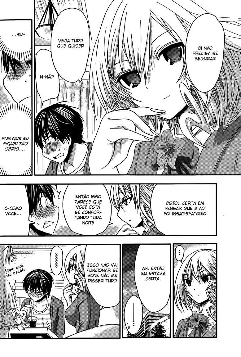 Minamoto-kun Monogatari capítulo 50 página 6
