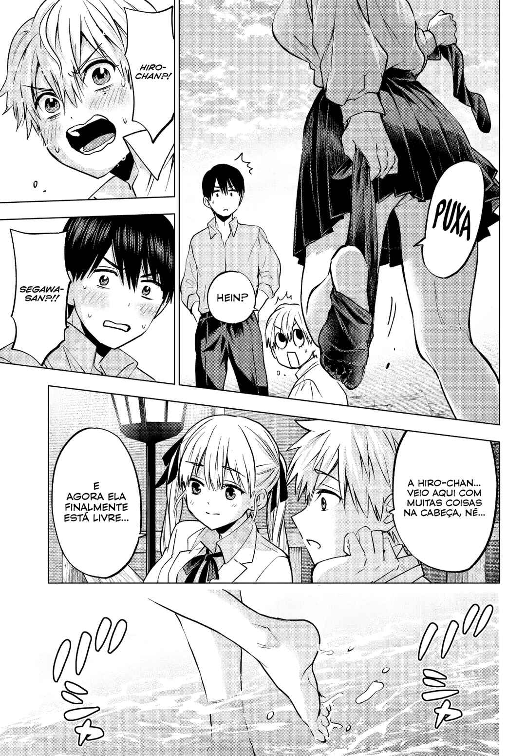 Kakkou no Iinazuke capítulo 219 página 9