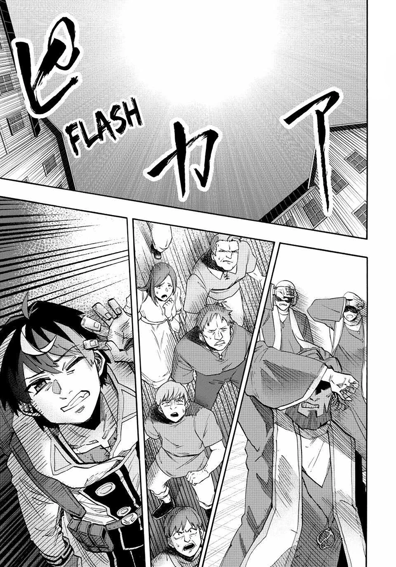 Isekai Walking capítulo 151 página 15