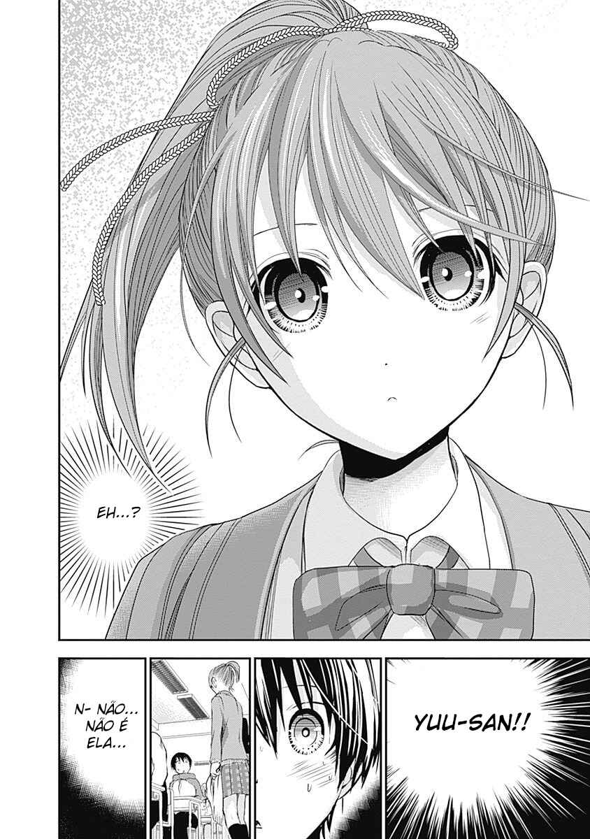 Minamoto-kun Monogatari capítulo 236 página 9