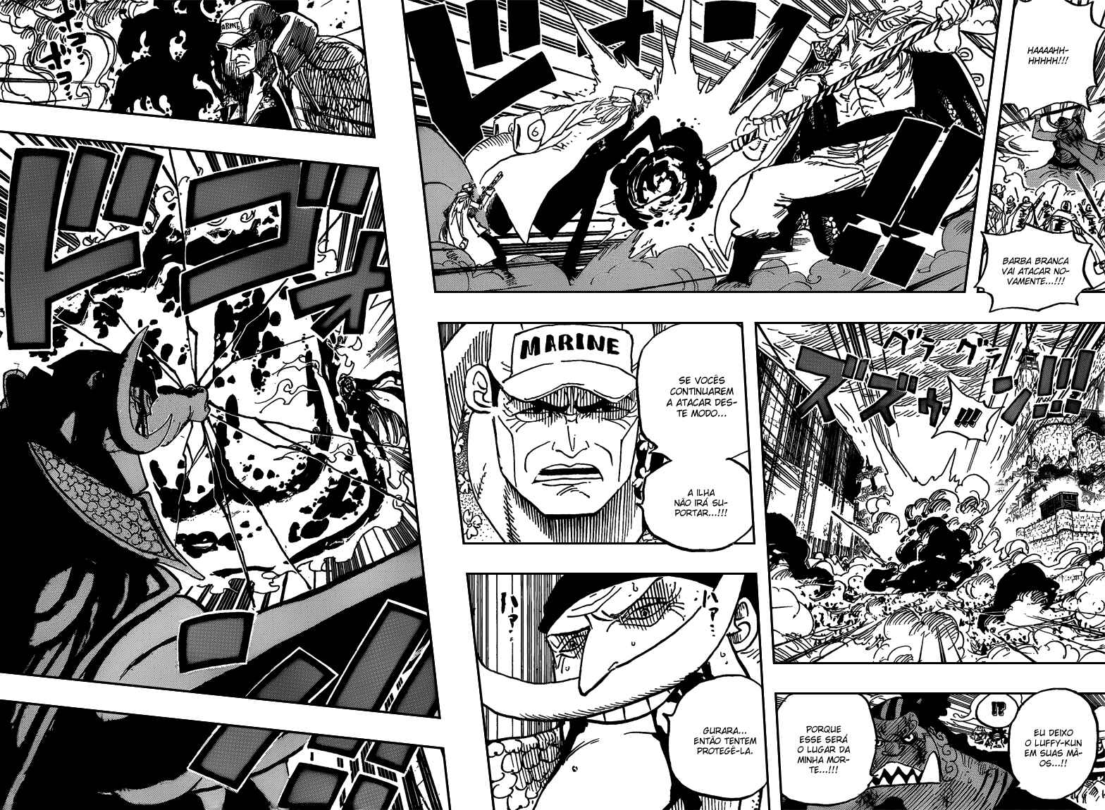 One Piece capítulo 567 página 17