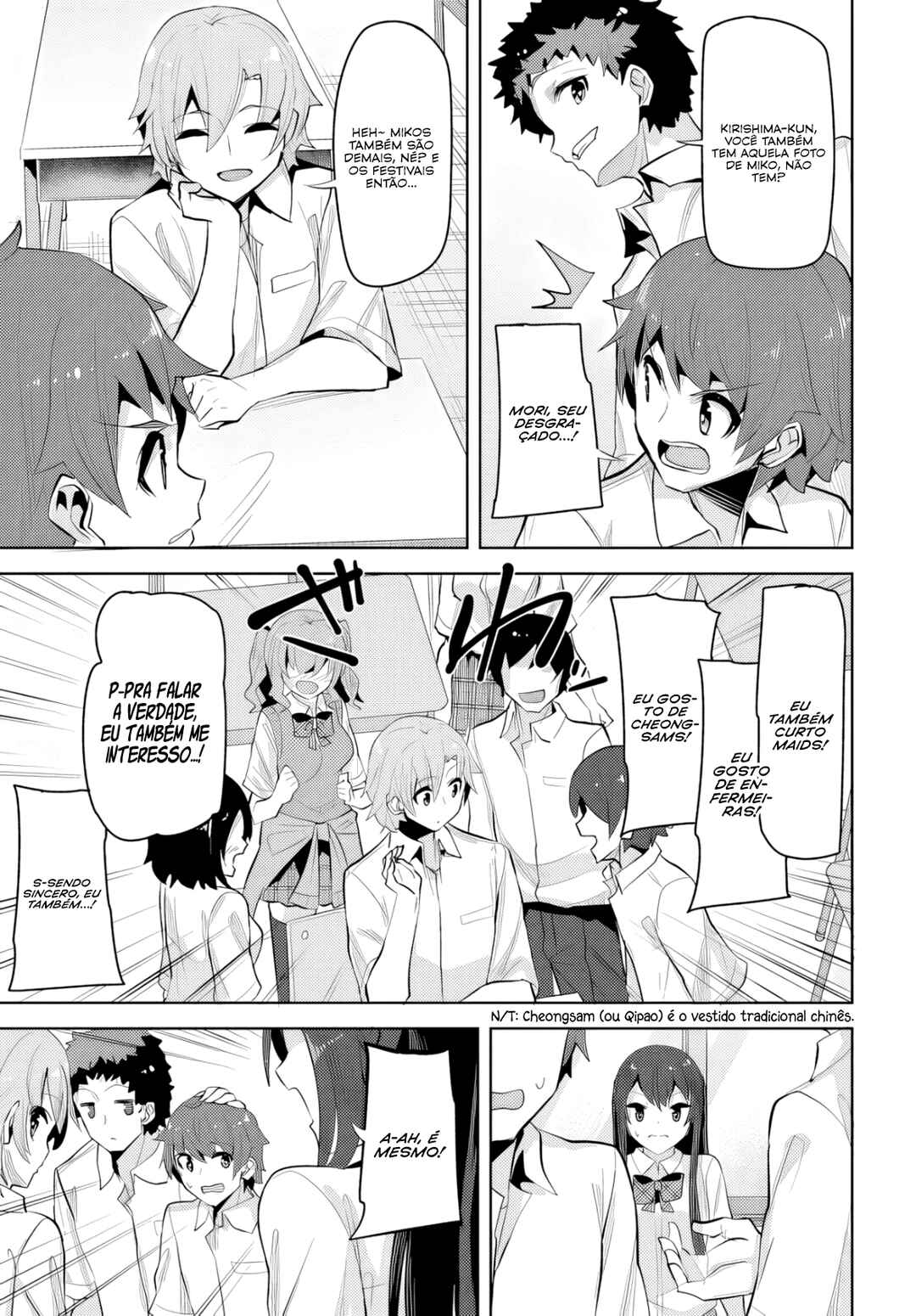 Tenkousaki no Seiso Karen na Bishoujo ga, Mukashi Danshi to Omotte Issho ni Asonda Osananajimi datta Ken capítulo 15 página 4