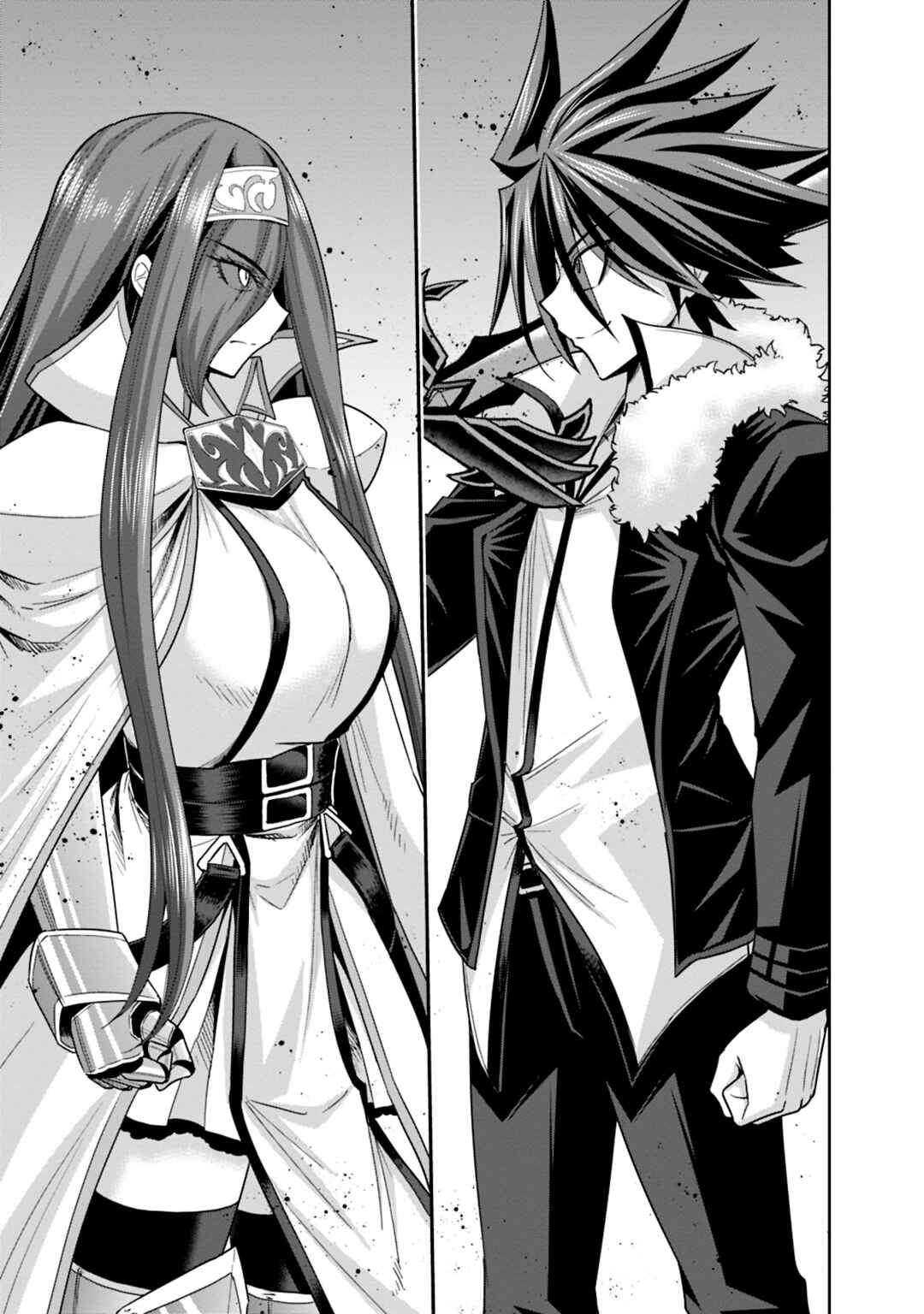 Kujibiki Tokushou: Musou Harem-ken capítulo 14.1 página 13