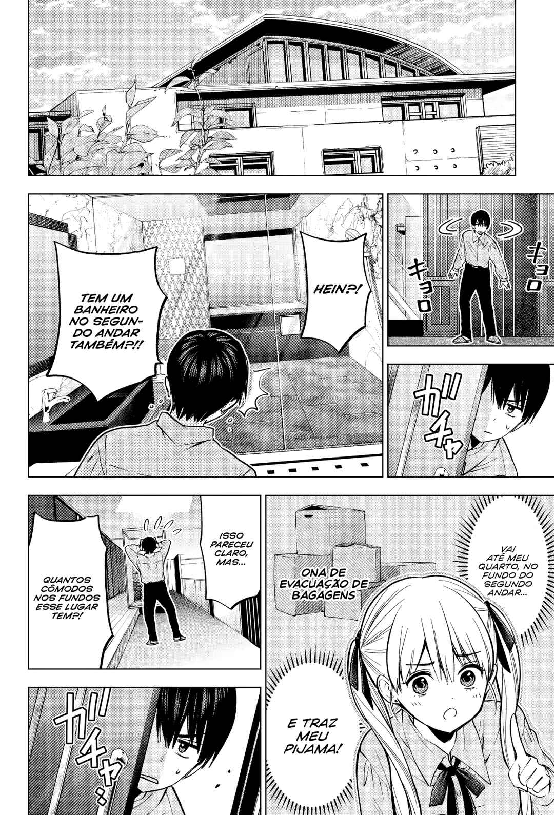 Kakkou no Iinazuke capítulo 225 página 7