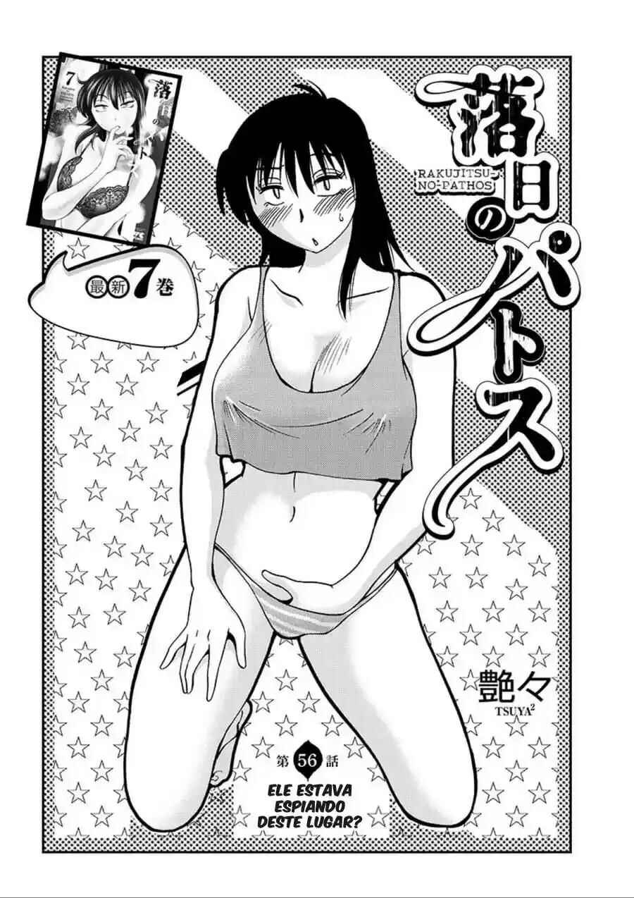 Rakujitsu no Pathos capítulo 56 página 2