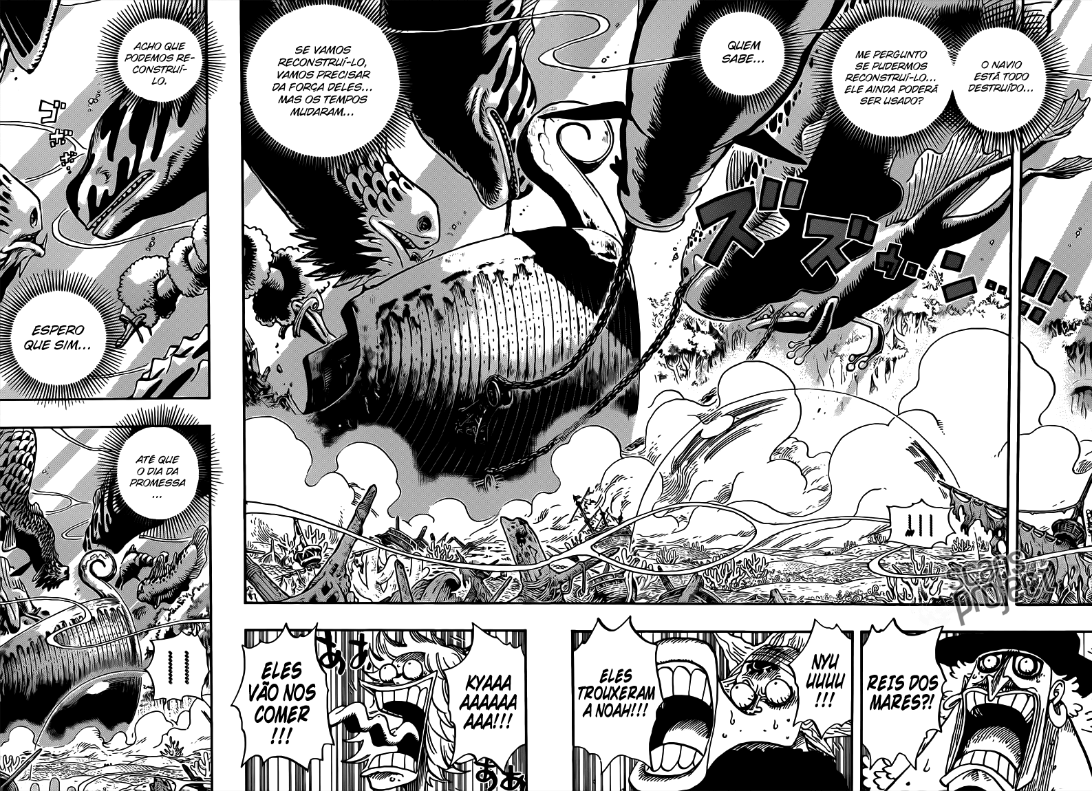 One Piece capítulo 648 página 7