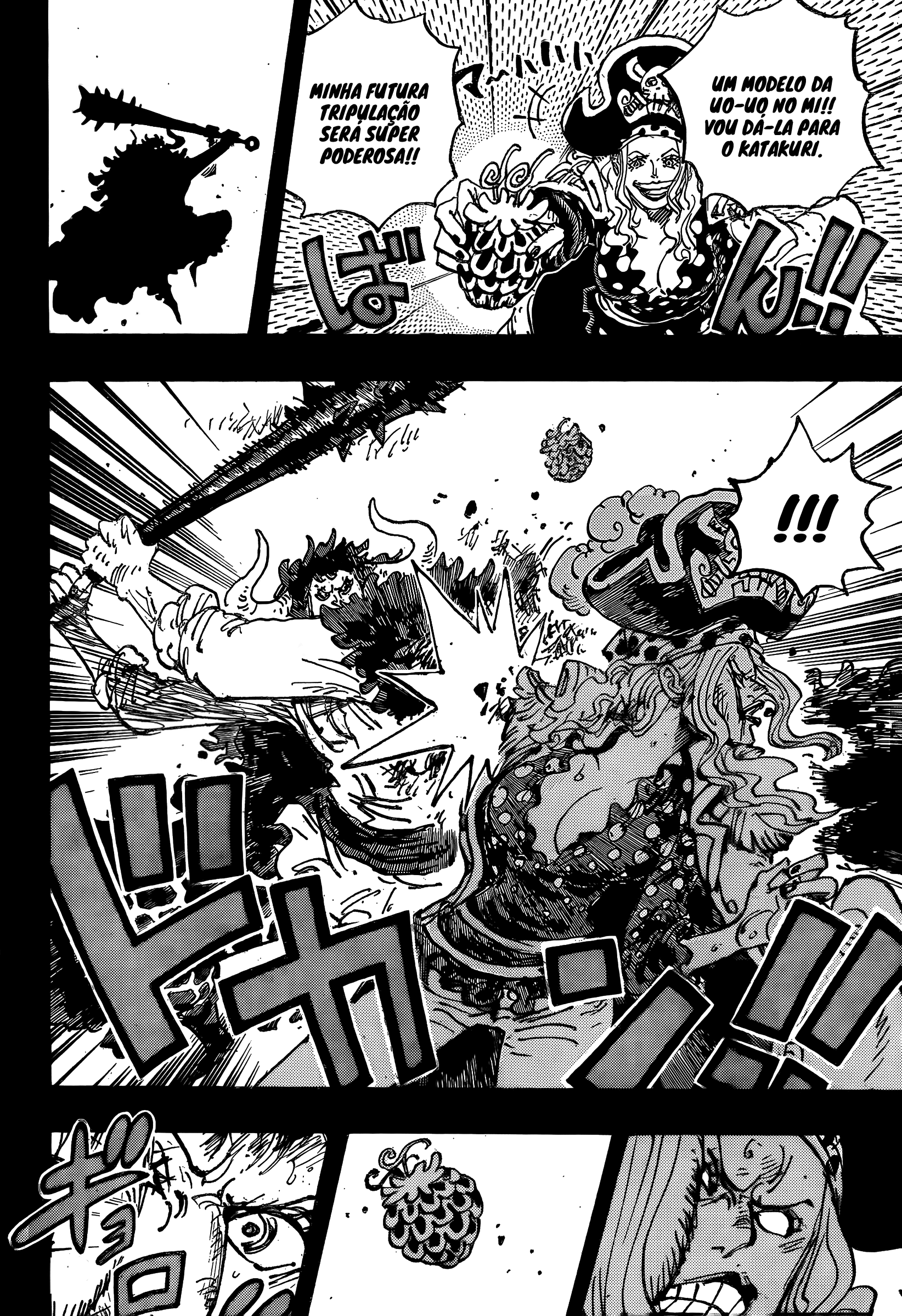 One Piece capítulo 1161 página 11