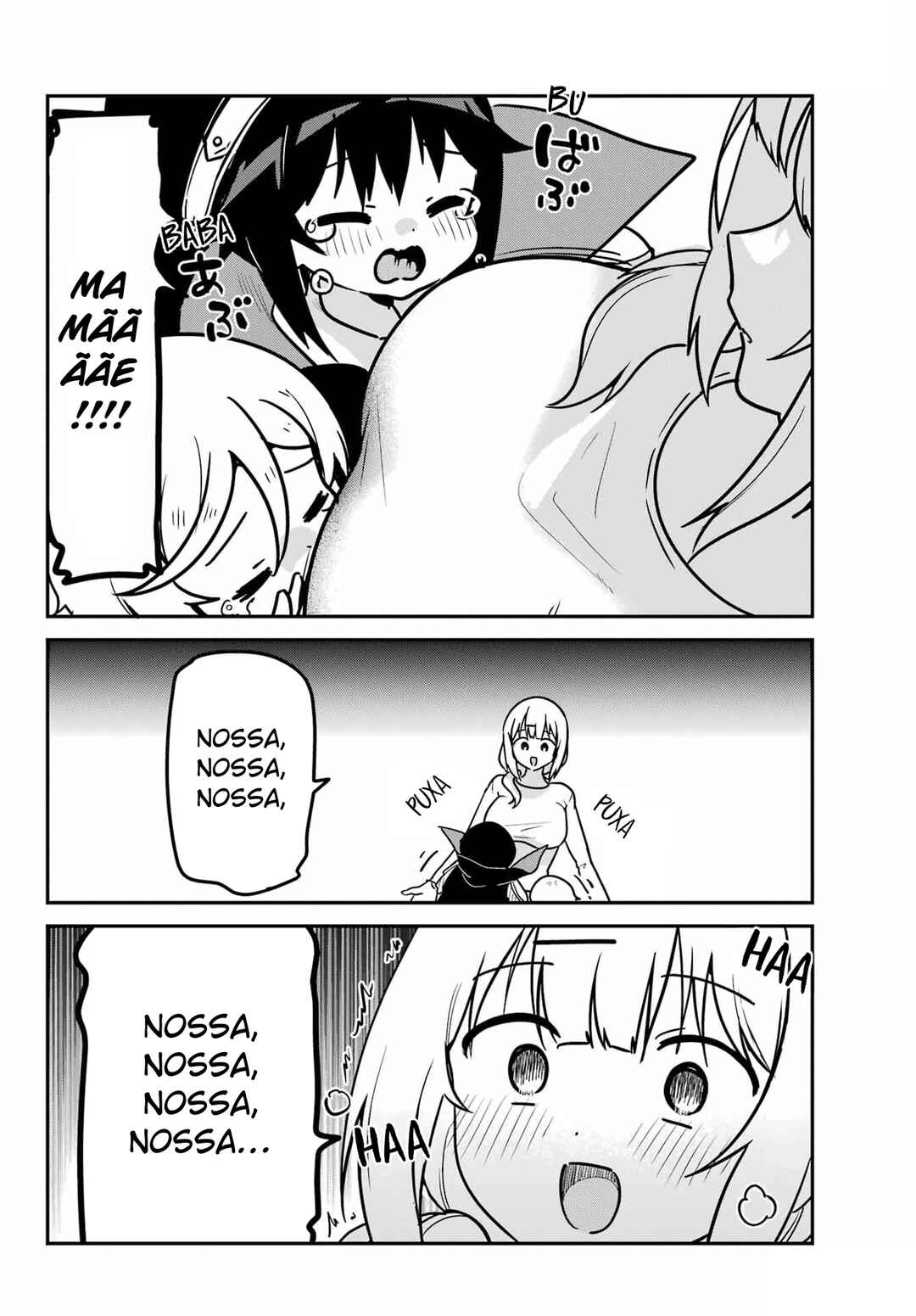 Jahy-sama wa Kujikenai! capítulo 92 página 5