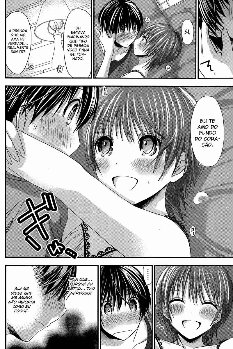 Minamoto-kun Monogatari capítulo 108 página 3