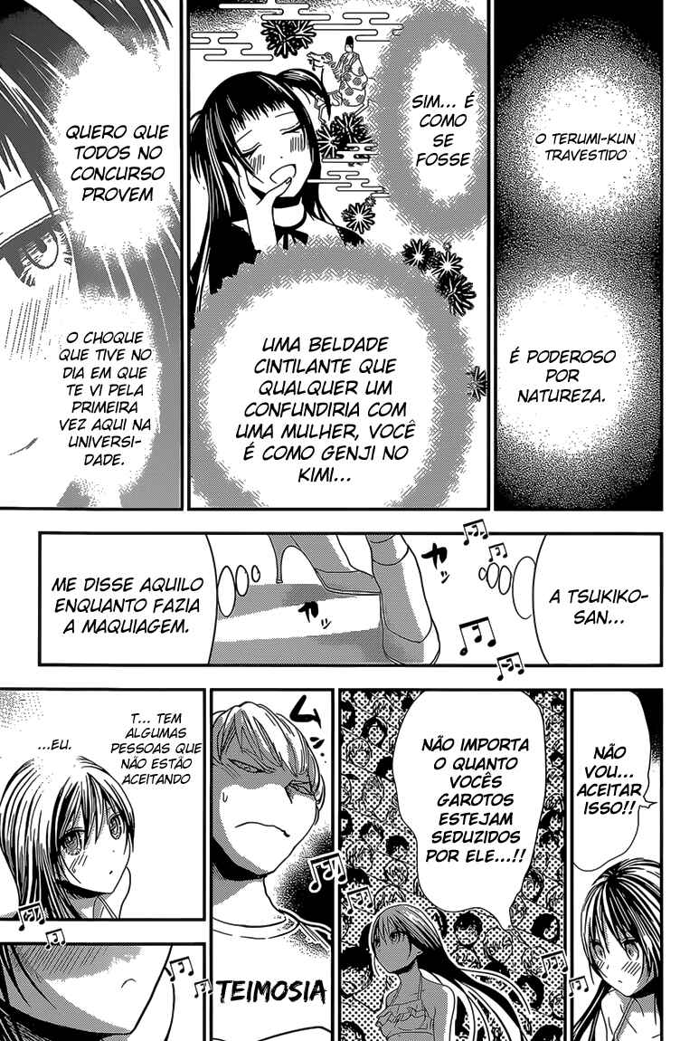Minamoto-kun Monogatari capítulo 176 página 6