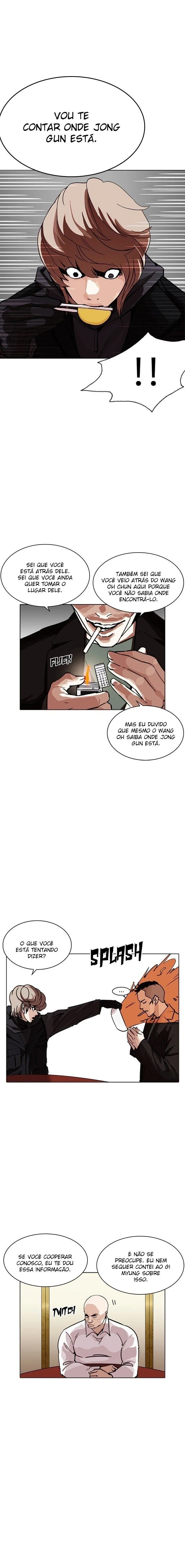 Lookism capítulo 229 página 7