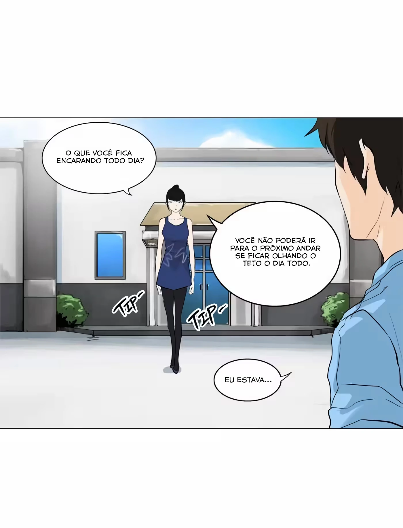 Tower of God (Season 2) capítulo 112 página 4