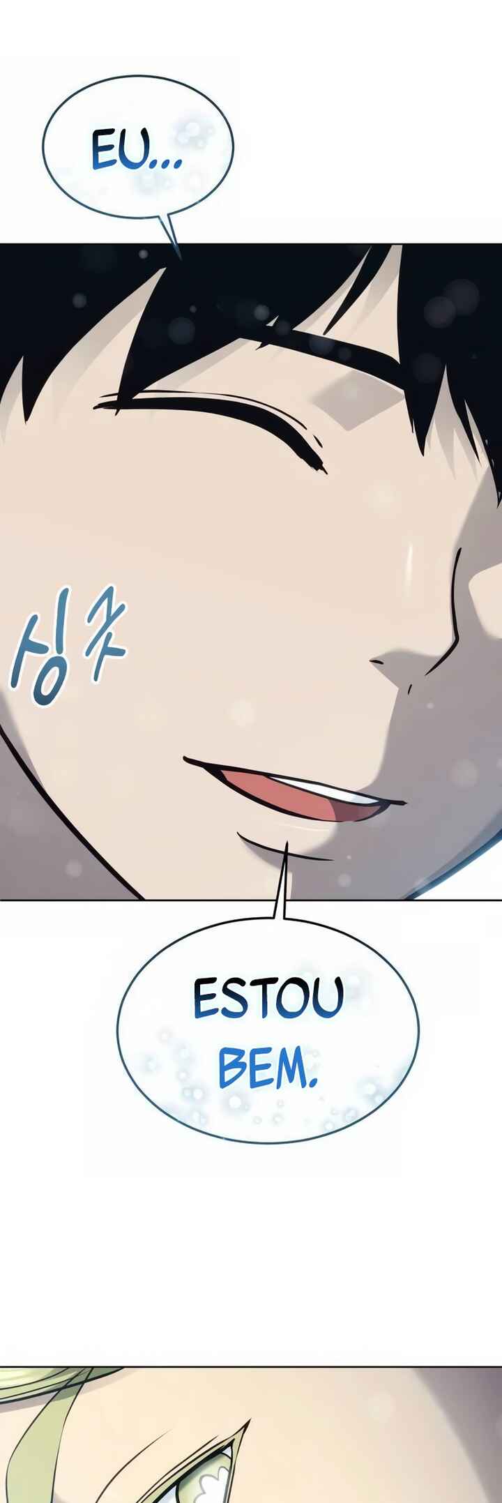 Urek Mazino capítulo 48 página 49