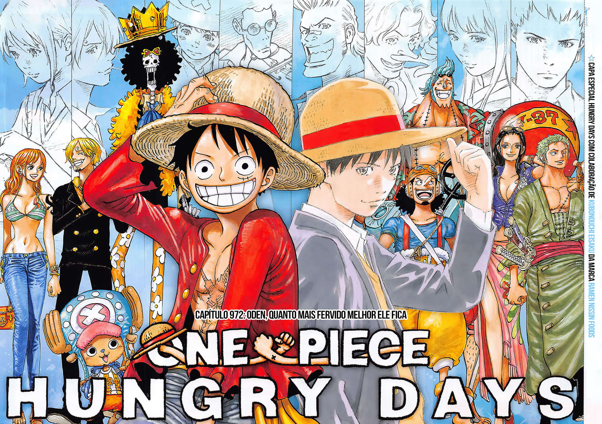 One Piece capítulo 972 página 1
