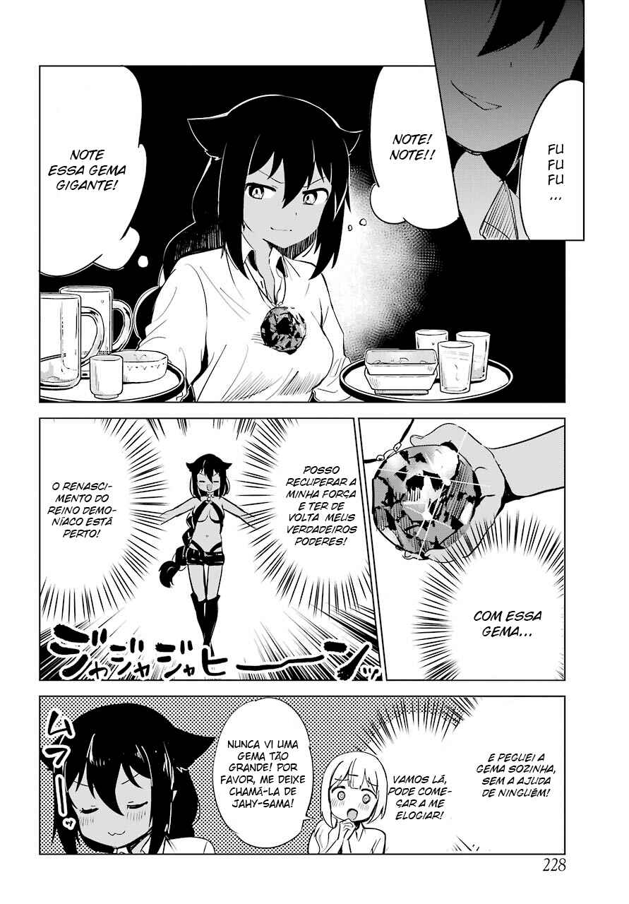 Jahy-sama wa Kujikenai! capítulo 6 página 4