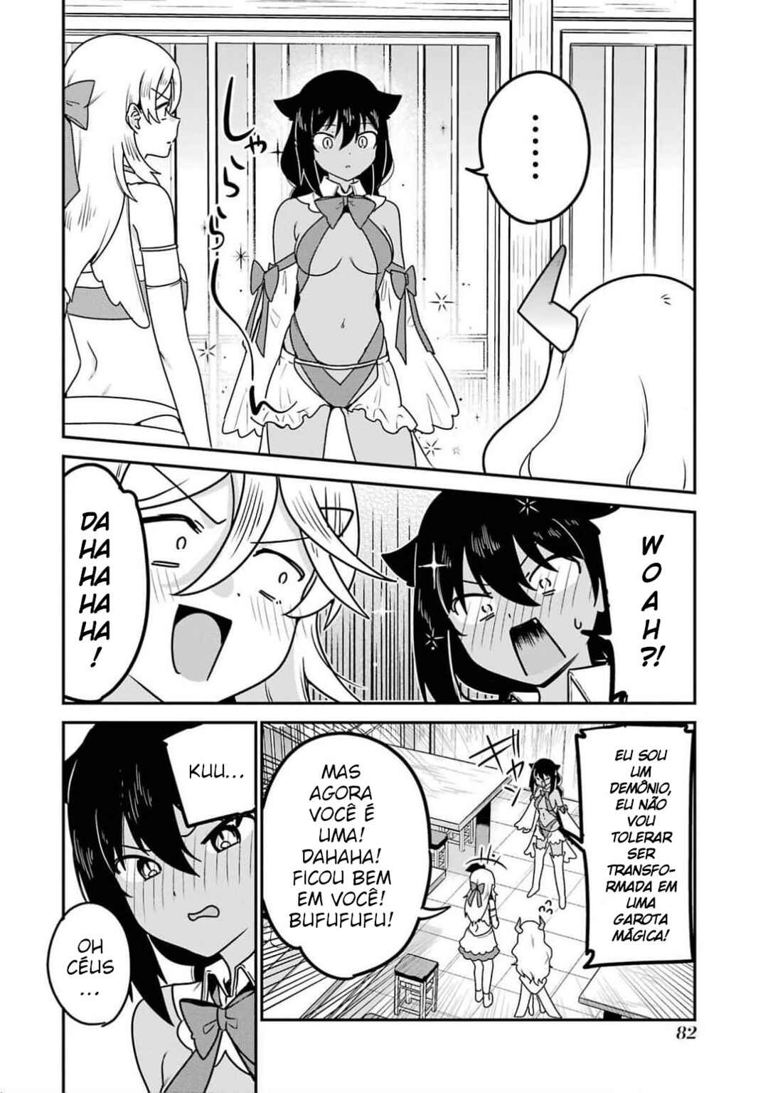 Jahy-sama wa Kujikenai! capítulo 81 página 10