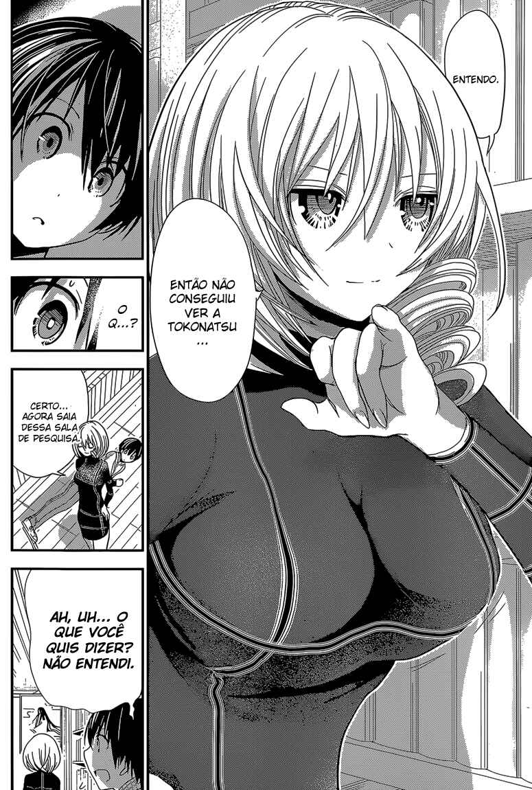 Minamoto-kun Monogatari capítulo 178 página 5