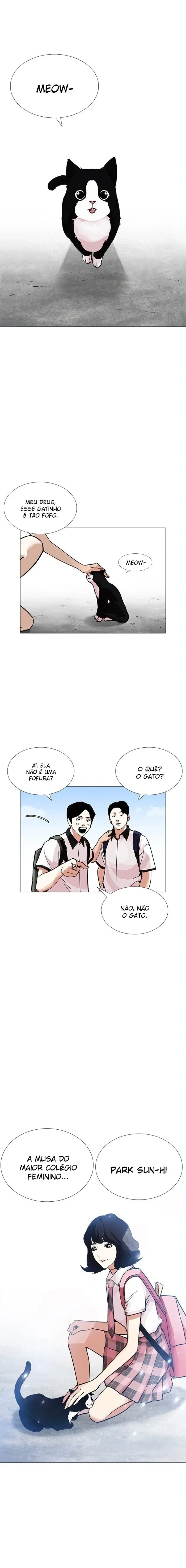 Lookism capítulo 232 página 4