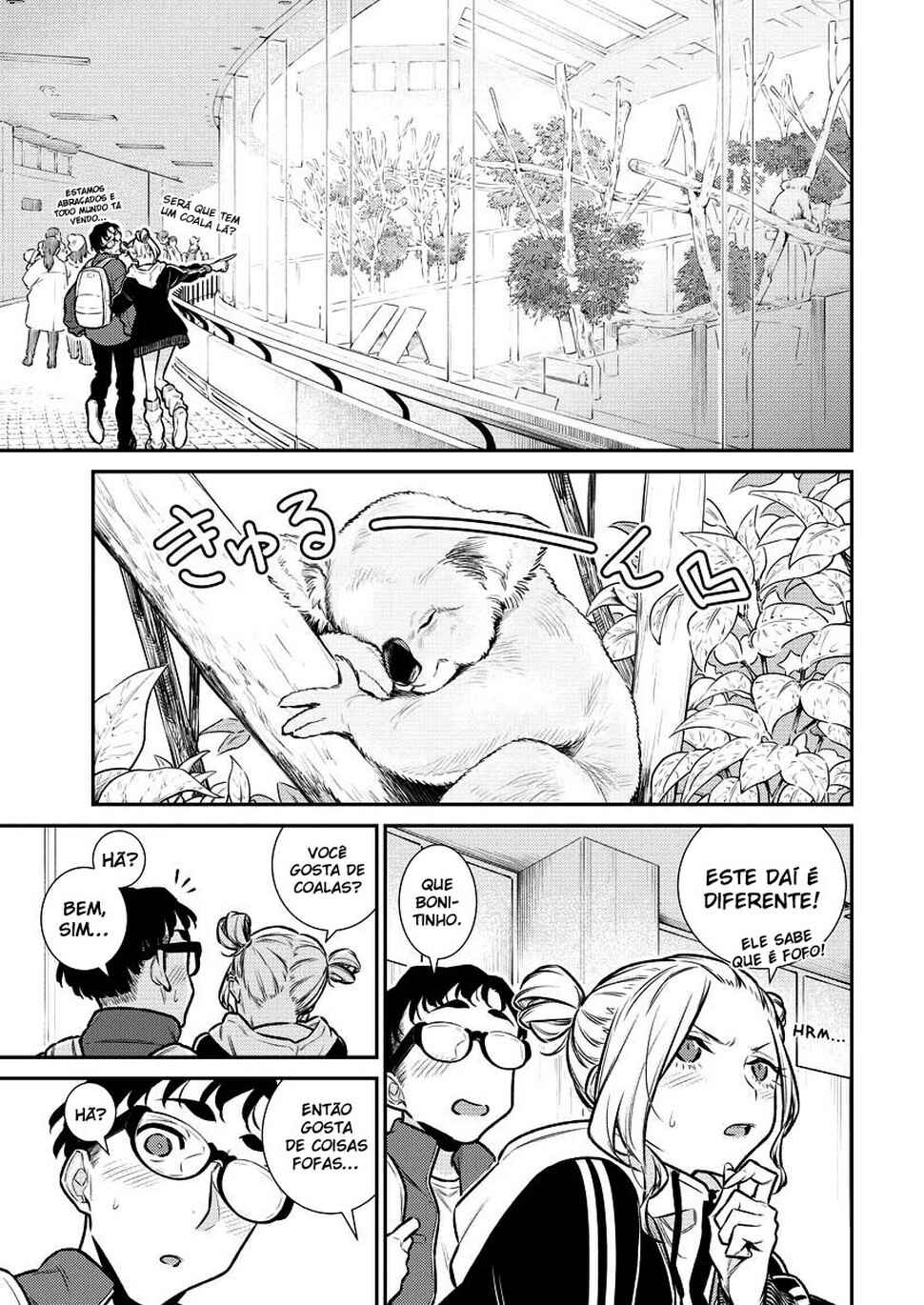 Yancha Gal no Anjou-san capítulo 121 página 10