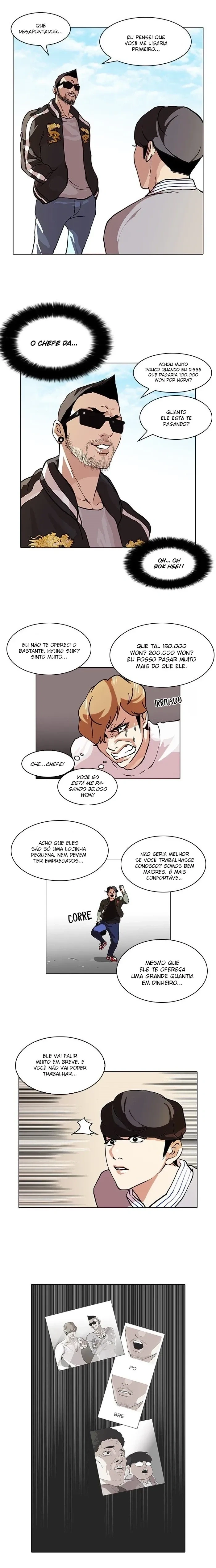 Lookism capítulo 72 página 4