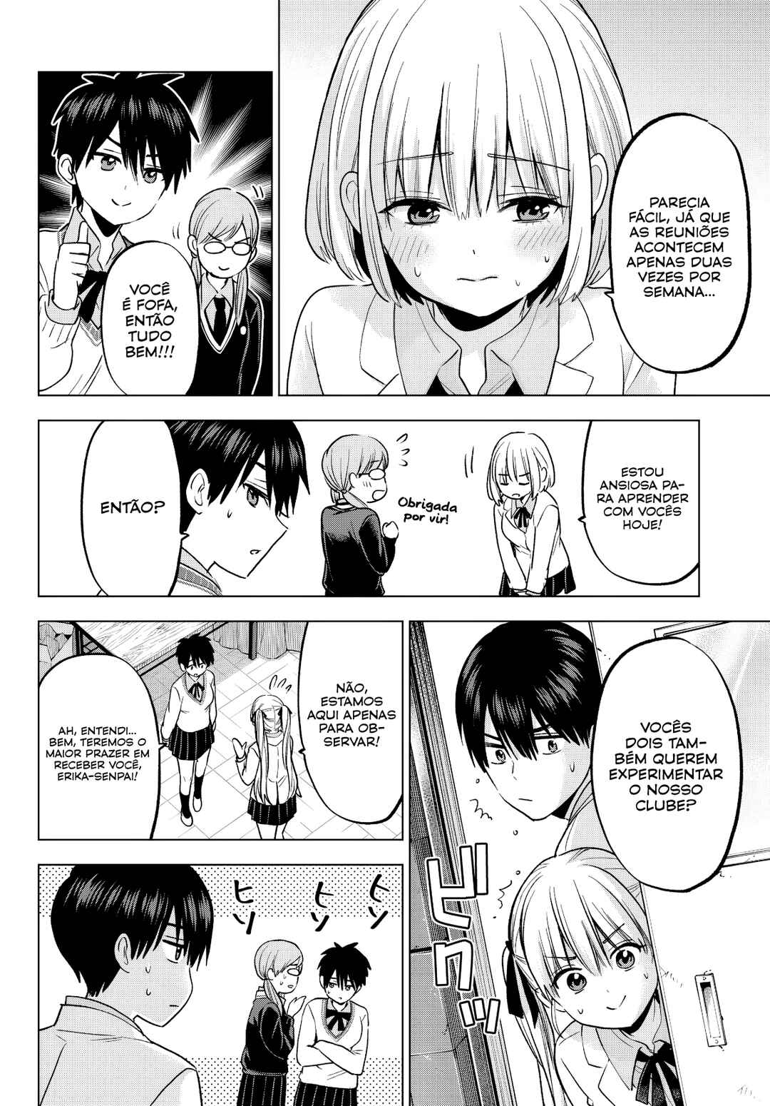 Kakkou no Iinazuke capítulo 221 página 3
