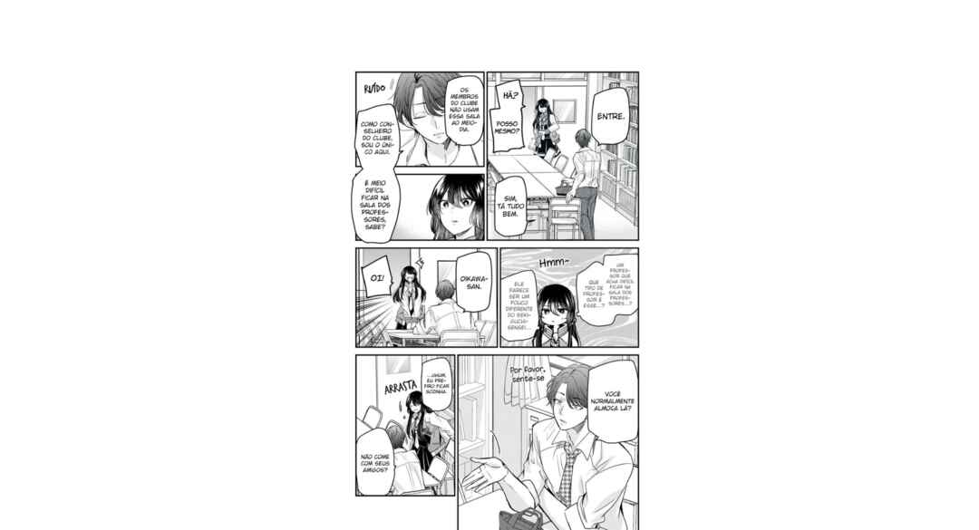 Amayo no Tsuki capítulo 5.5 página 3