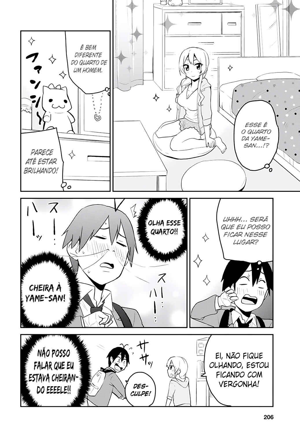 Hajimete no Gal capítulo 14 página 5