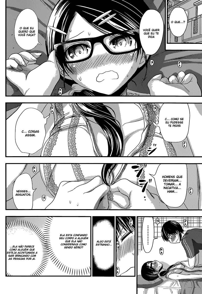 Minamoto-kun Monogatari capítulo 128 página 5