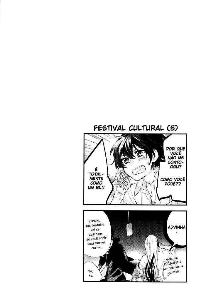Sasaki to Miyano capítulo 6 página 12