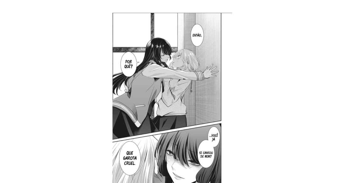 Amayo no Tsuki capítulo 6.5 página 16