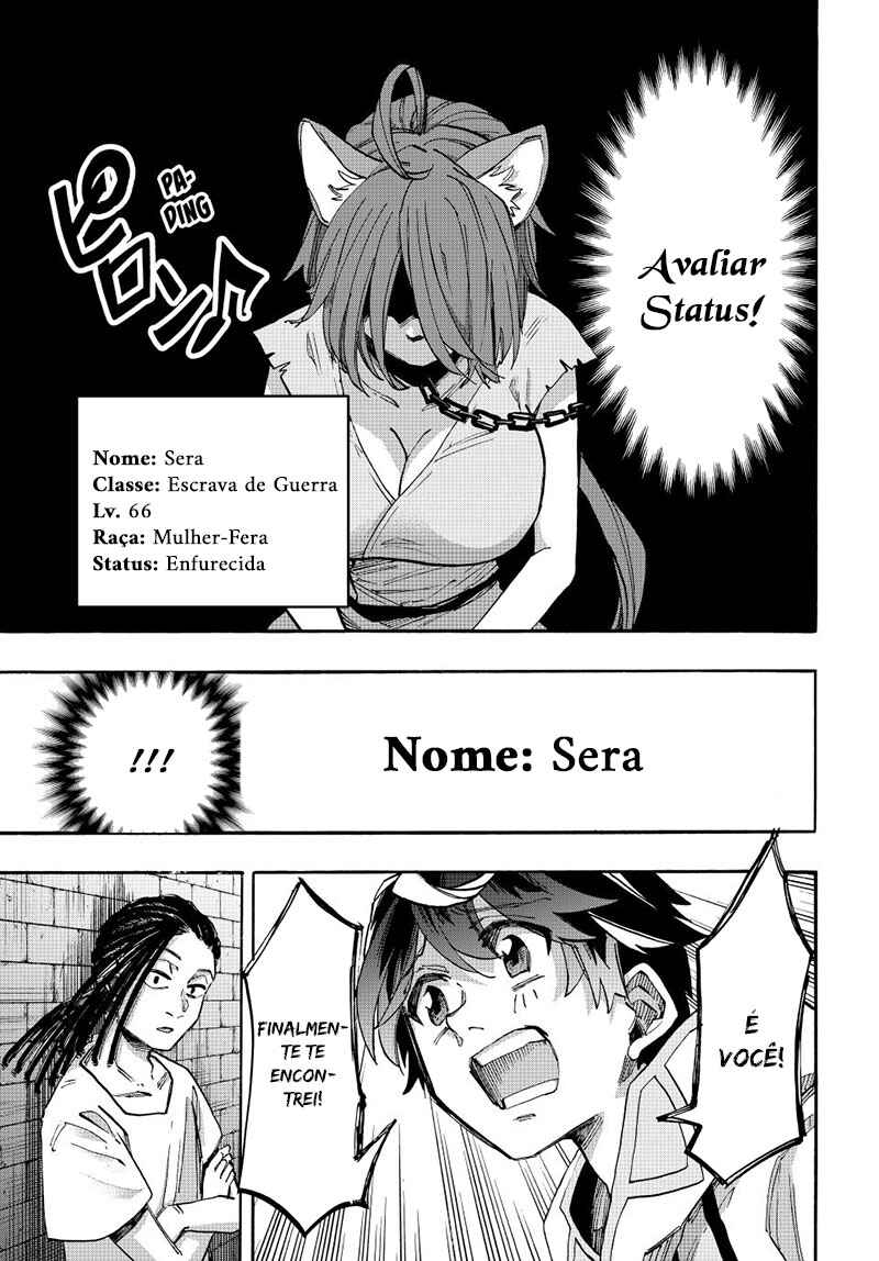 Isekai Walking capítulo 120 página 15