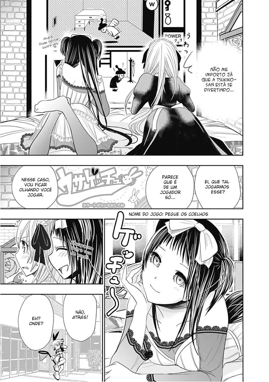 Minamoto-kun Monogatari capítulo 295 página 6