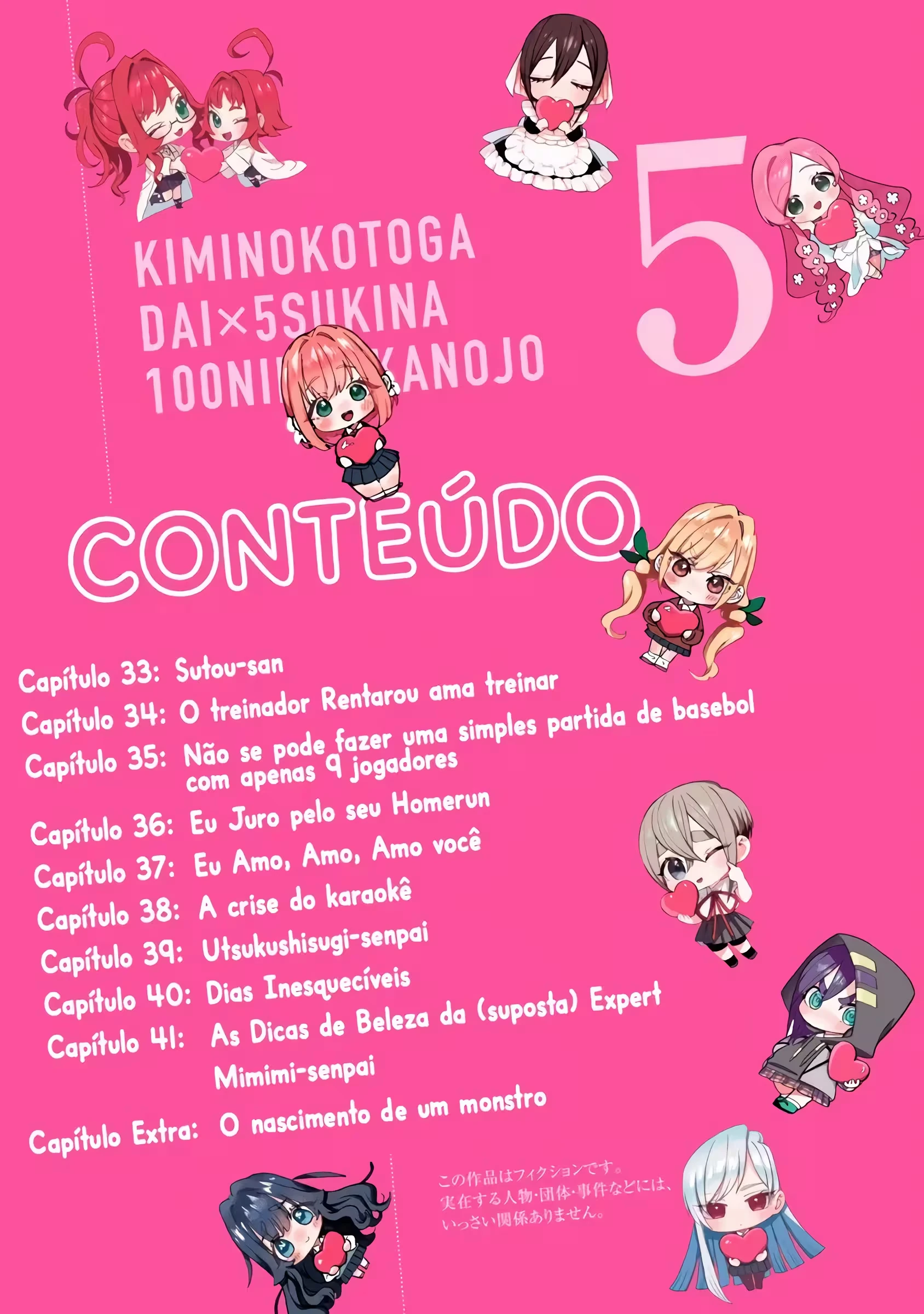 Kimi no Koto ga dai dai dai dai dai suki na 100-nin no Kanojo capítulo 84.3 página 4