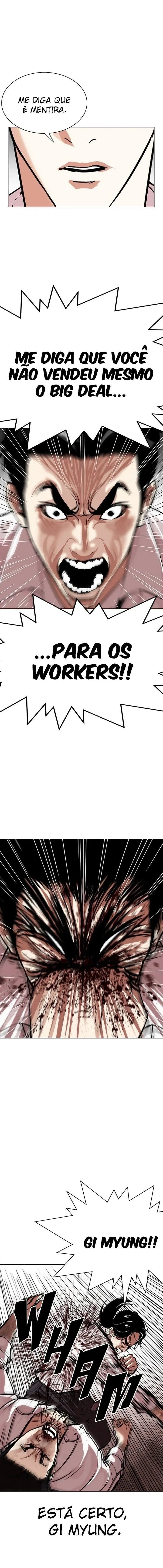 Lookism capítulo 314 página 3