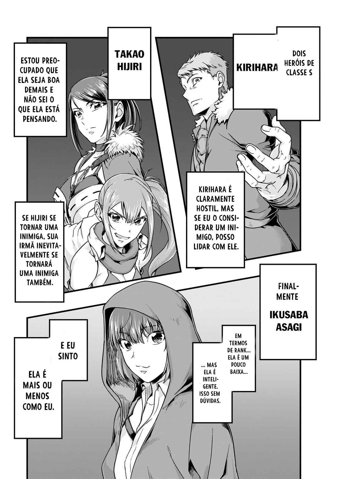 Hazure Waku no [Joutai Ijou Skill] de Saikyou ni Natta Ore ga Subete o Juurin Suru made capítulo 57 página 4