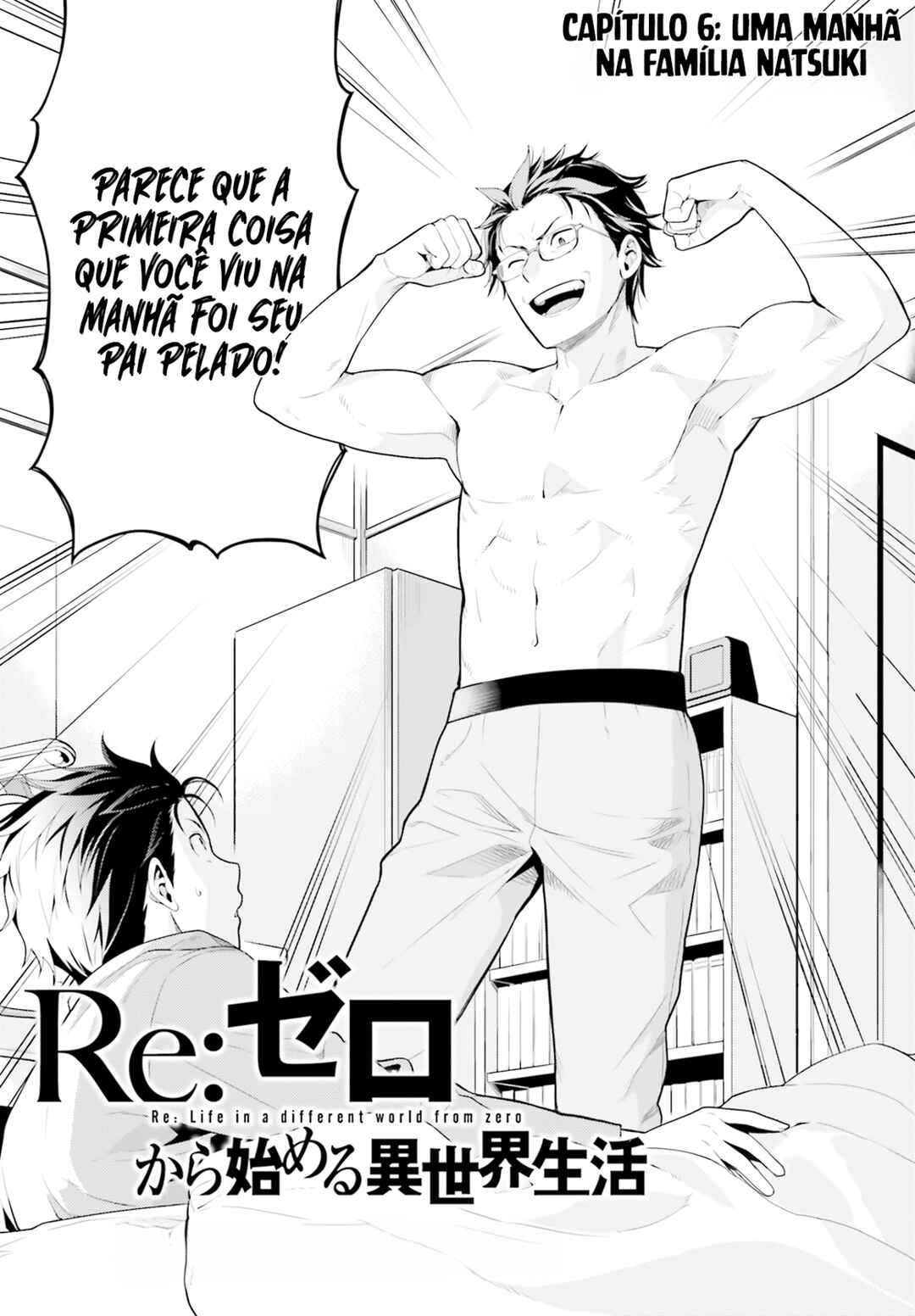 Re:Zero kara Hajimeru Isekai Seikatsu: Dai 4-shou—Seiiki to Gouyoku no Majo capítulo 6 página 3
