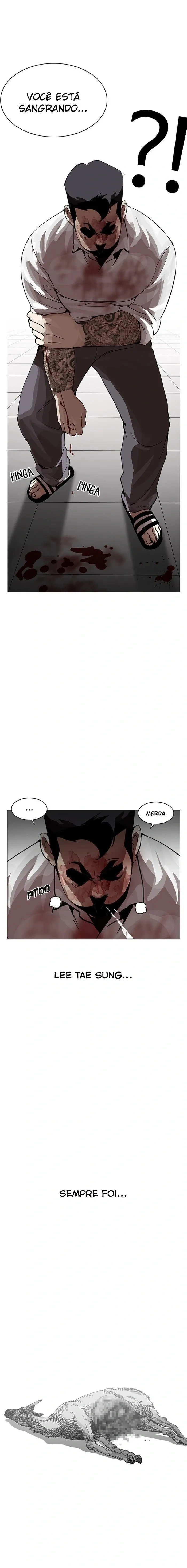 Lookism capítulo 202 página 6