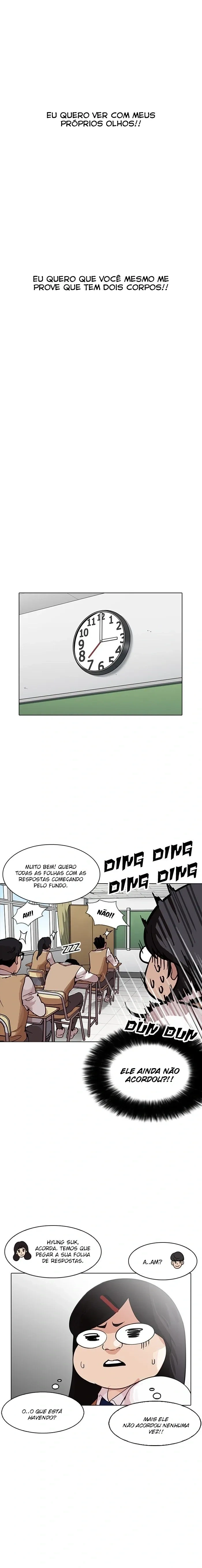 Lookism capítulo 161 página 7