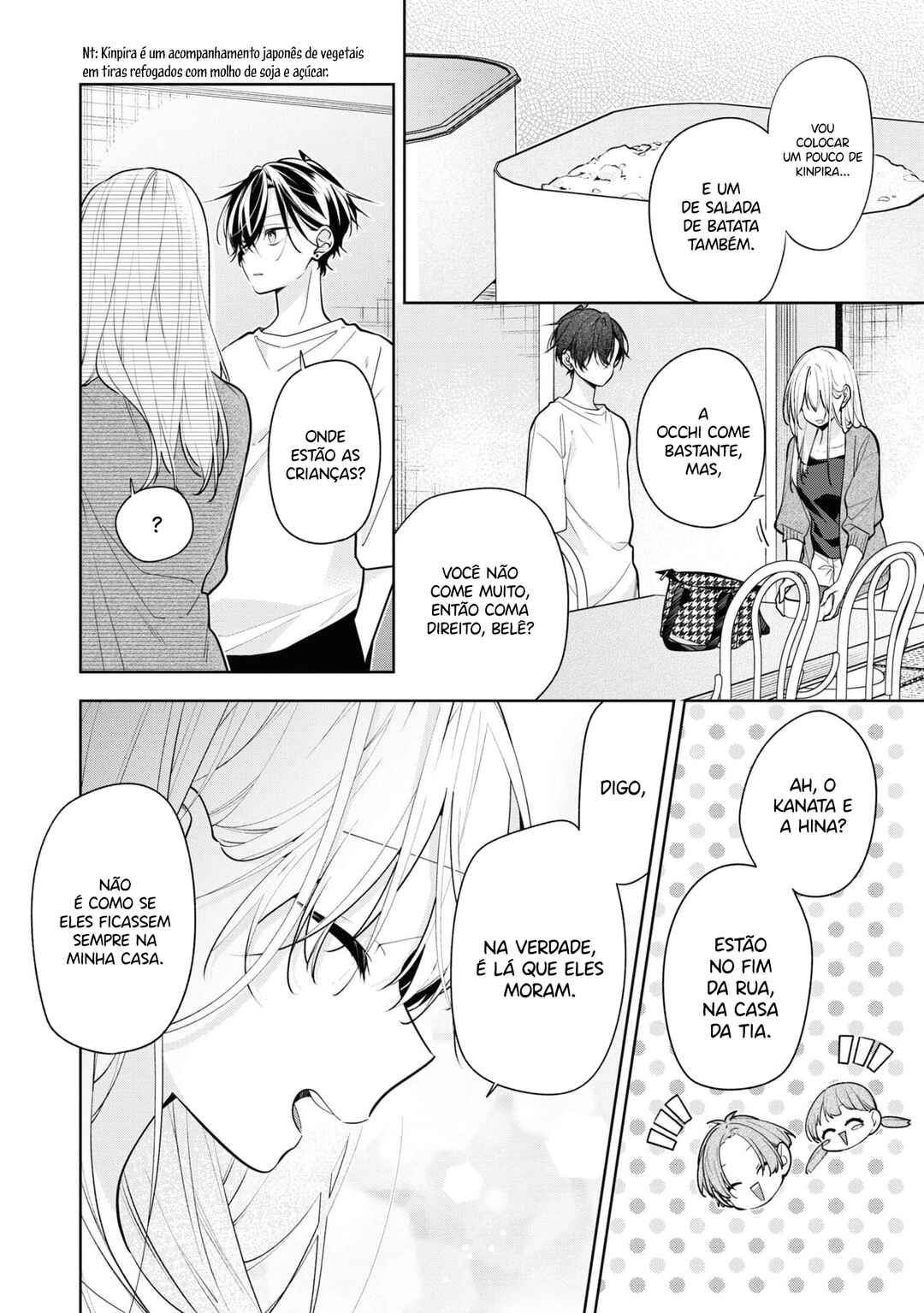 Nee-chan no Tomodachi ga Uzai Hanashi capítulo 4 página 7